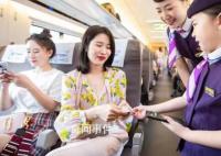 高鐵化妝是不文明行為?官方辟謠