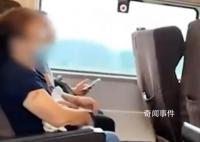兩老人高鐵霸座反罵乘警什么東西 你是為我們服務的我們是繳稅養你們的