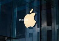 法國(guó)監(jiān)管機(jī)構(gòu)叫停iPhone 12銷售