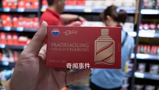 茅臺快把自己玩成料酒了 這真可謂按滴賣