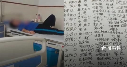 400人赴喜宴近百人中毒 官方通報
