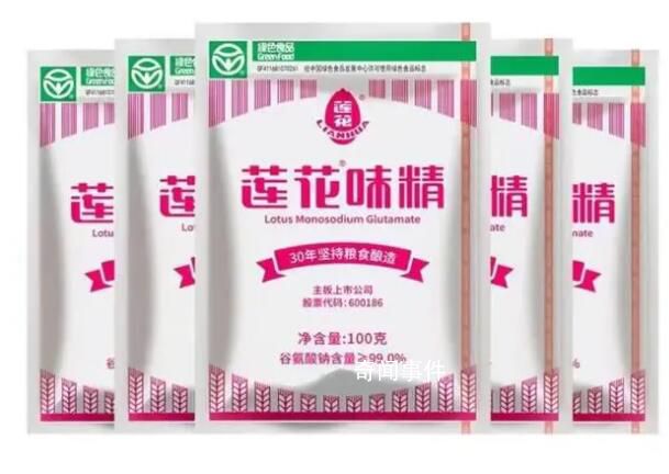 蓮花味精的衰落與致癌謠言有關?蓮花味精產品一度受到影響