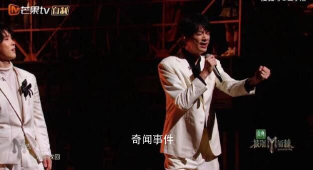 披荊斬棘《你留下的愛》致敬李玟