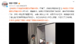 獨居女子回家遇陌生男藏衣柜 背后真相太可怕了