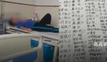 400人赴喜宴近百人中毒 官方通報
