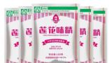 蓮花味精的衰落與致癌謠言有關?蓮花味精產品一度受到影響