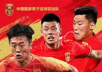 中國男足亞運隊今晚首秀對陣印度 會交出怎樣的答卷