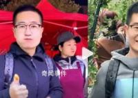 小伙一天走3萬步吃10頓飯胖了30斤 雖然胖了30斤但他覺得這是幸福的代價