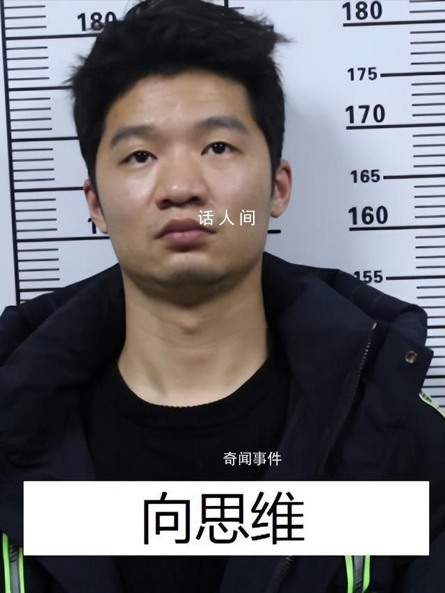 “黑老大”曾是校長 公安出手端了 李杰個人資料介紹