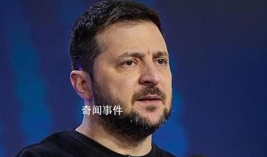 澤連斯基已抵美 將會見拜登