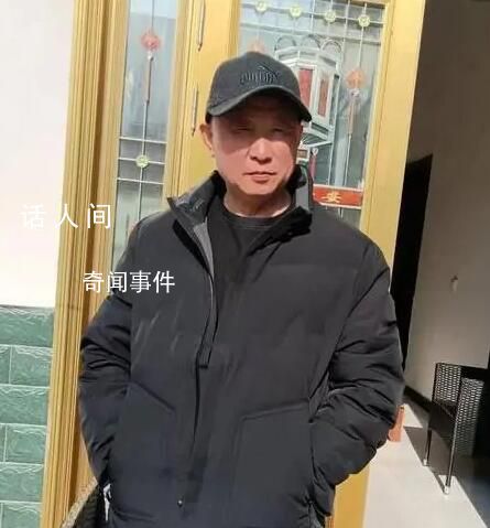 譚修義蒙冤29年獲787萬國家賠償 譚修義個人資料簡介