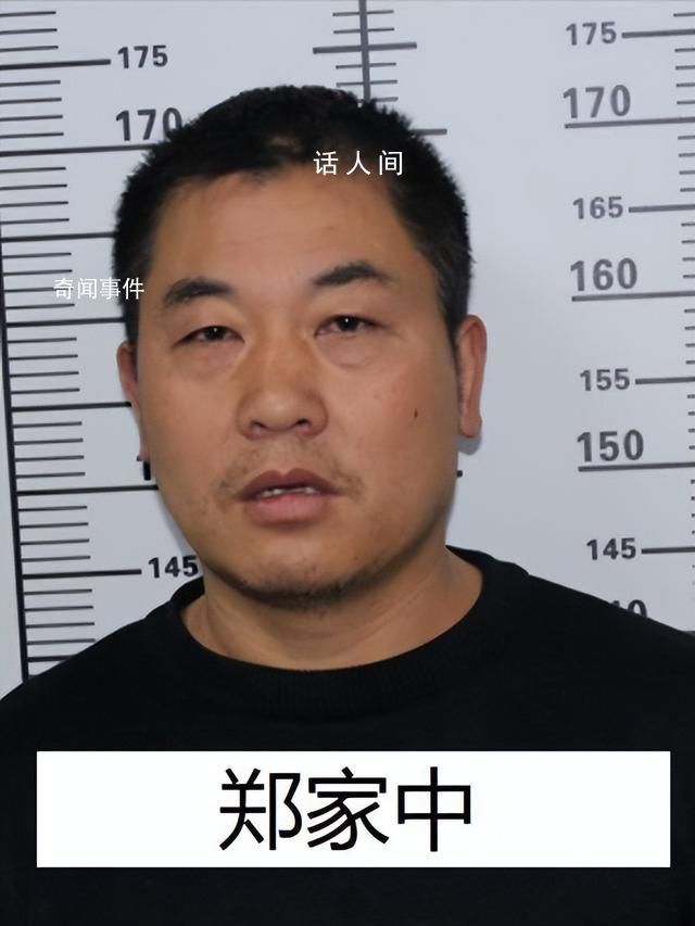 “黑老大”曾是校長(zhǎng) 公安出手端了 向黎個(gè)人資料介紹
