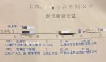 官方回應(yīng)藥品網(wǎng)上賣20藥店82 線上線下價差明顯