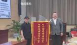 譚修義蒙冤29年獲787萬國家賠償 譚修義個人資料簡介
