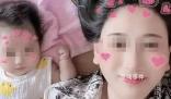 女子帶百天女兒跳河自殺 警方通報