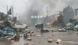 江蘇宿遷龍卷風災害已造成1死3傷 52間房屋遭受不同程度的損害