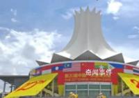 打造“數字絲綢之路” 中國聯通推動東盟互聯互通