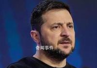 澤連斯基已抵美 將會見拜登