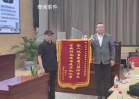 譚修義蒙冤29年獲787萬國家賠償 譚修義個人資料簡介