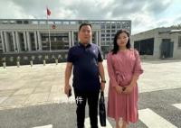 余華英案受害者:曾被開水燙頭