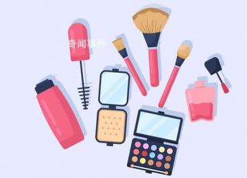 花西子旗下多家公司0人參保 公關(guān)部已有員工主動(dòng)辭職