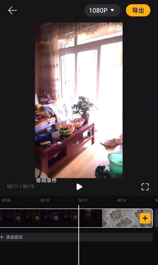 雷雨天女子在家錄視頻險些被雷劈 陽臺外瞬間亮如白晝
