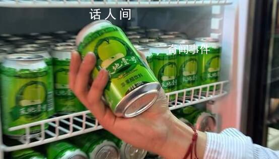 廣東“神水”正面硬剛可樂 誰在喝天地壹號