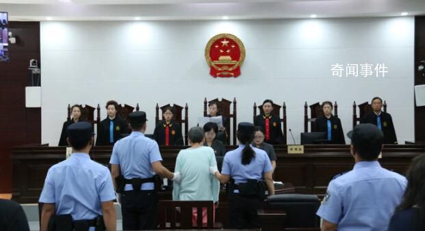 人販子余華英的割裂人生 第一個被賣掉的孩子是自己的私生子