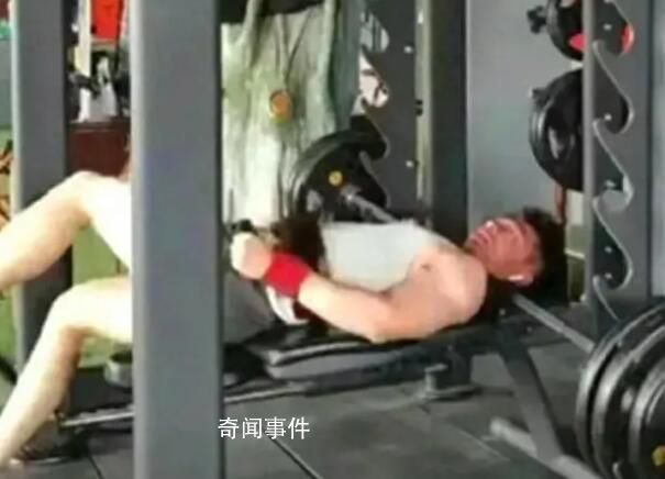 31歲博士墜亡 曾報警稱手機需檢查