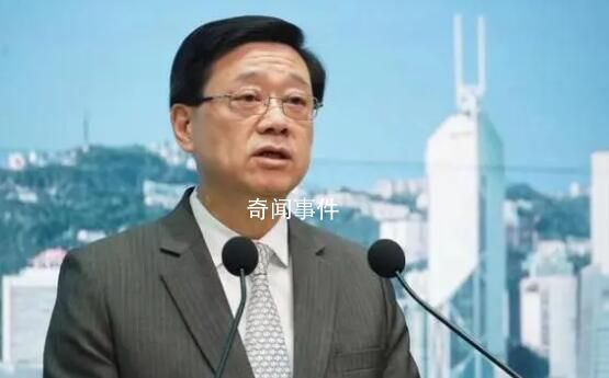 李家超:迎國慶全香港影院半價