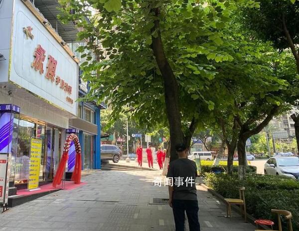 職校女生稱實習被安排為男賓洗澡 稱向班主任反映后不了了之
