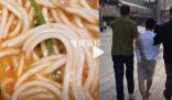 男子用一張照片索賠多個商戶 外賣平臺搜集證據配合市監部門打擊
