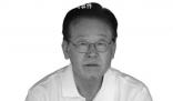 李在明拘捕案今在韓國國會表決 李在明在社交平臺上回應呼吁黨內議員否決該案