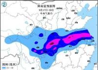 7省市部分地區(qū)將有暴雨大暴雨 大范圍強(qiáng)降雨即將上線