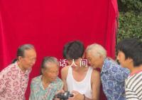 “我?guī)腿宓睦先伺暮昧诉z照”