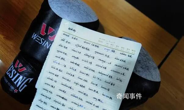 英語老師3天忘光所有單詞 2023年9月21日是第三十個(gè)世界阿爾茨海默病日