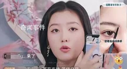 花西子創始人發聲:送一萬根眉筆