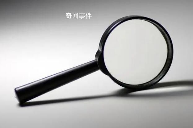 培訓(xùn)期間外出飲酒 兩干部被處分
