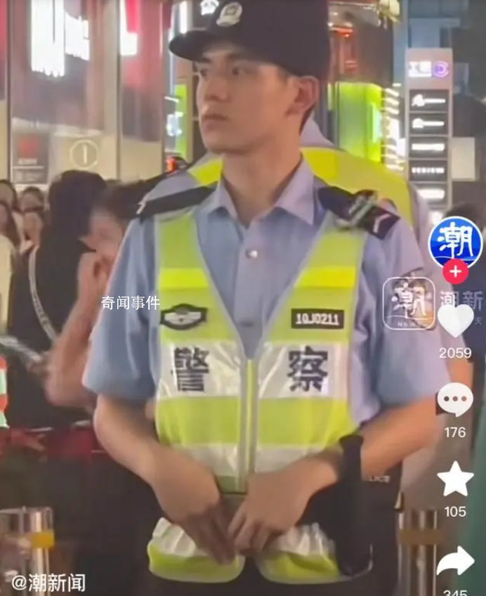 西湖邊執(zhí)勤小哥到底“帥”在哪里