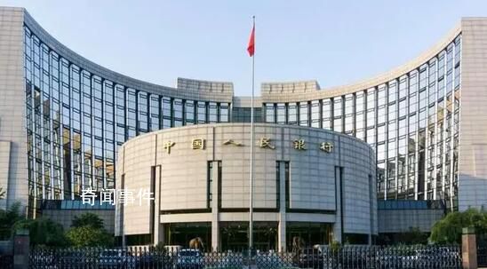 央行回應(yīng)人民幣貶值:應(yīng)綜合看待