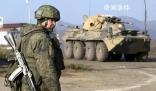 俄維和軍人自哨所返回時被打死 全員遇難