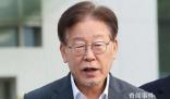 被國會同意拘留 李在明首次發聲