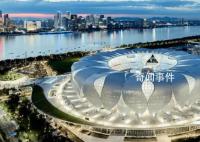 杭州亞運看點:吳艷妮沖金