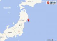 日本本州近海5.4級地震 震源深度80公里