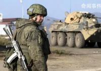 俄維和軍人自哨所返回時被打死 全員遇難