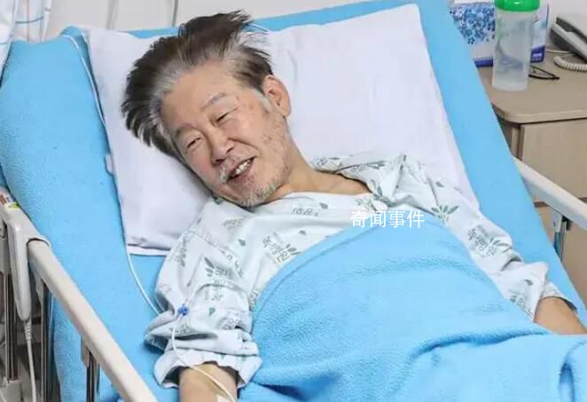 李在明停止絕食 正式開始接受恢復(fù)治療