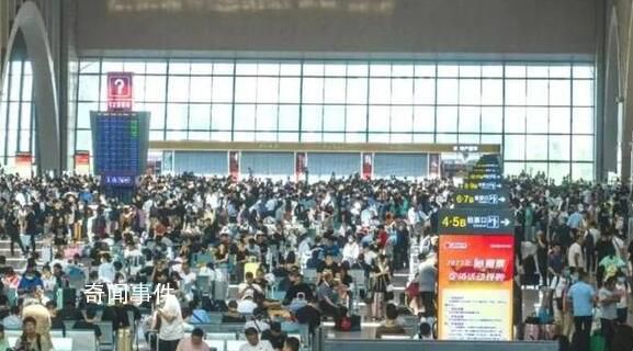國鐵:任何加速包都無法優先購票