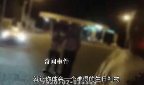 男生被媽媽姐姐忘在高速服務(wù)區(qū) 粗心大意不能有
