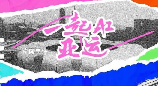 16-0!中國女足狂勝蒙古