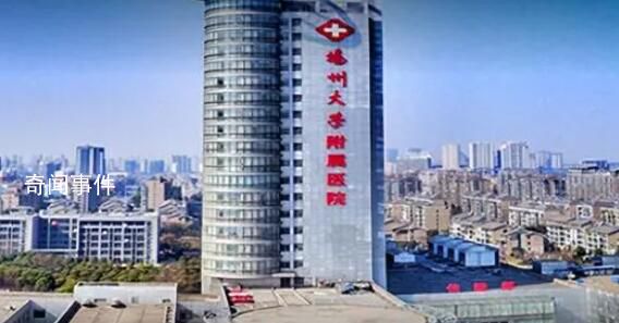 英語老師3天忘光所有單詞查出癡呆癥 2023年9月21日是第三十個世界阿爾茨海默病日